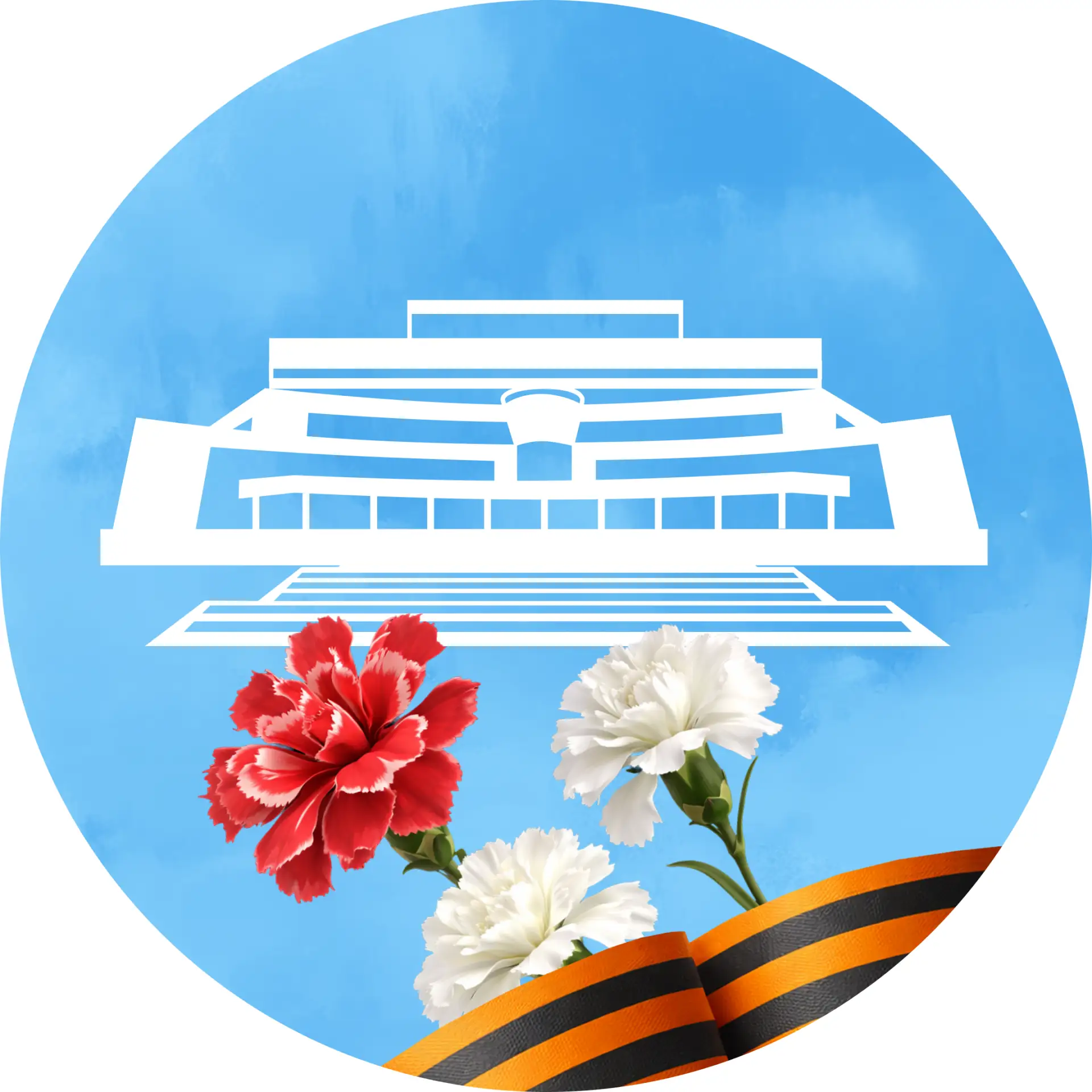 Брянская область