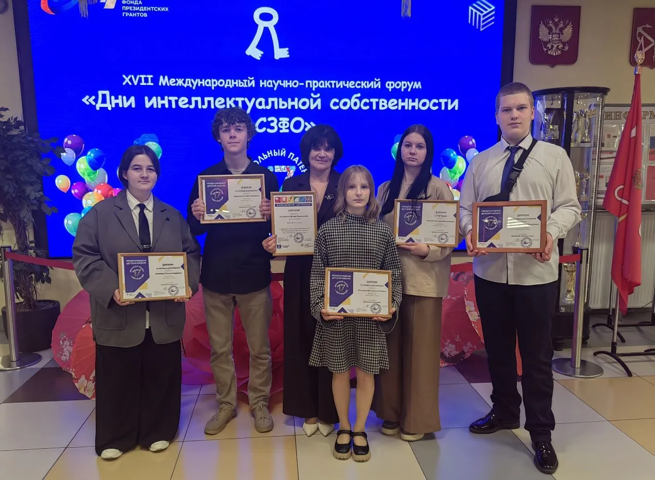 Торжественная церемония награждения 🎖️