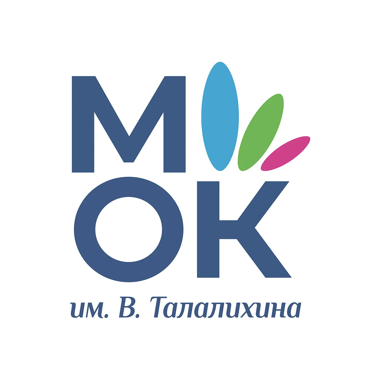 ГАПОУ МОК им. В. Талалихина