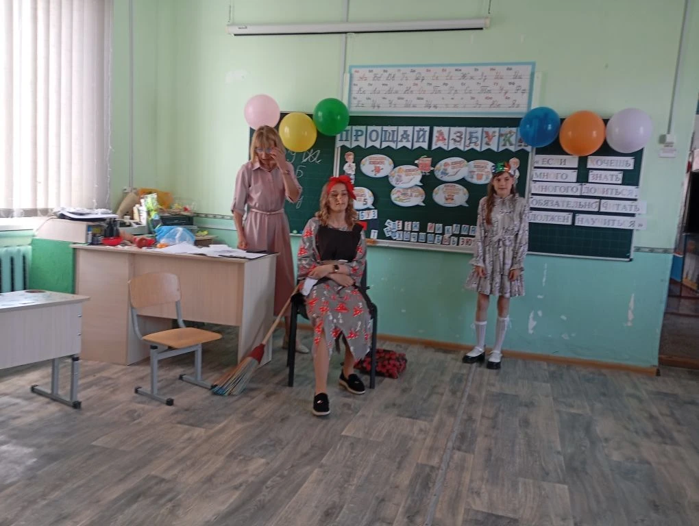В нашей школе прошёл праздник «Прощание с Азбукой». Он был посвящен первой школьной поб...