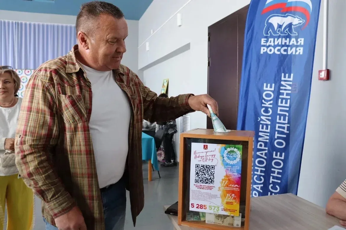 Директор нашей школы, Лузин Александр Анатольевич, принял участие в важном событии — бл...