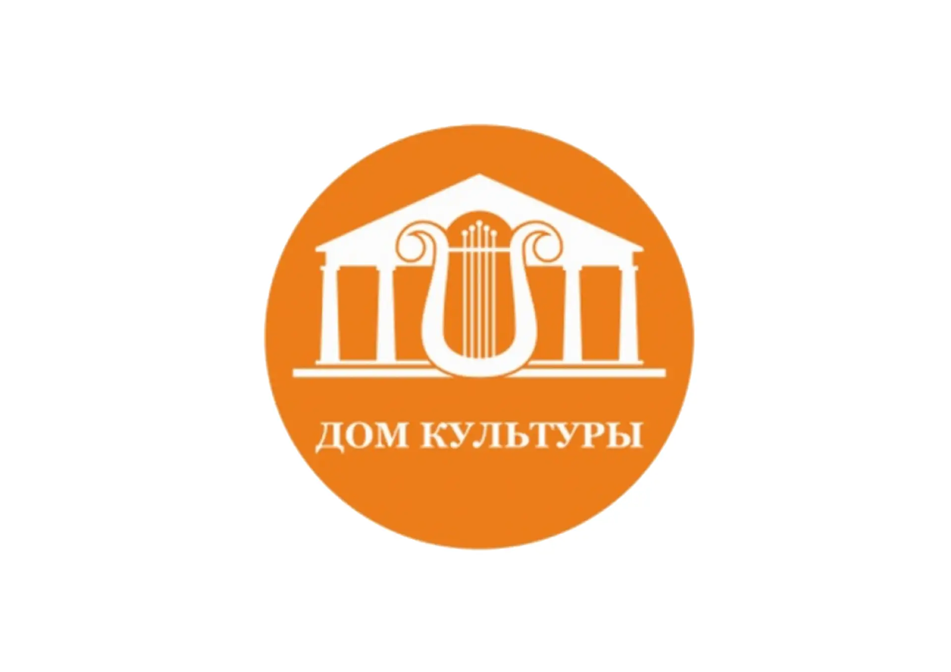 МКУ "Дом Культуры Архонского сельского поселения"