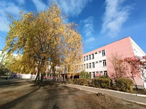 МБОУ СОШ № 43