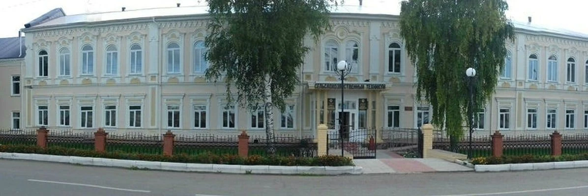 ГАПОУ Мензелинский сельскохозяйственный техникум