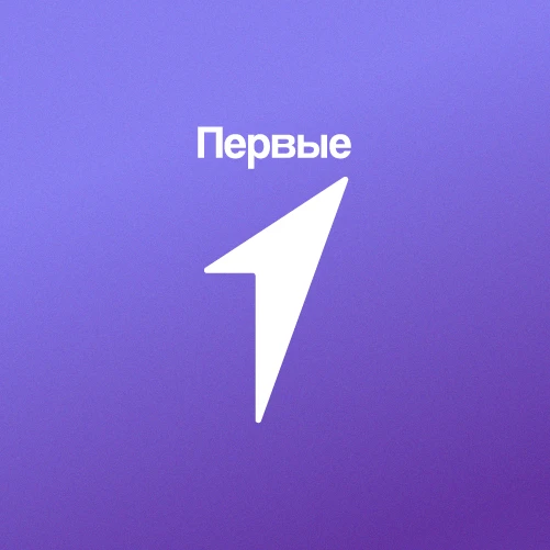 Движение Первых. Медиа