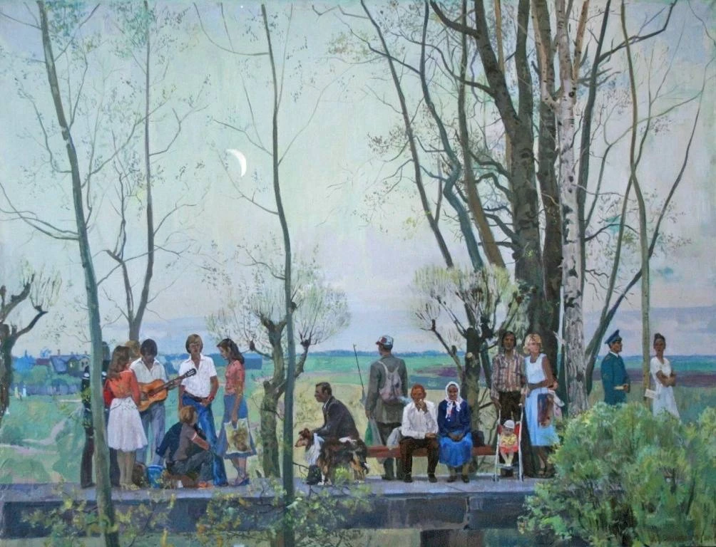 «Воскресный вечер», 1980 год. Автор: Овчинников Вячеслав Владимирович.