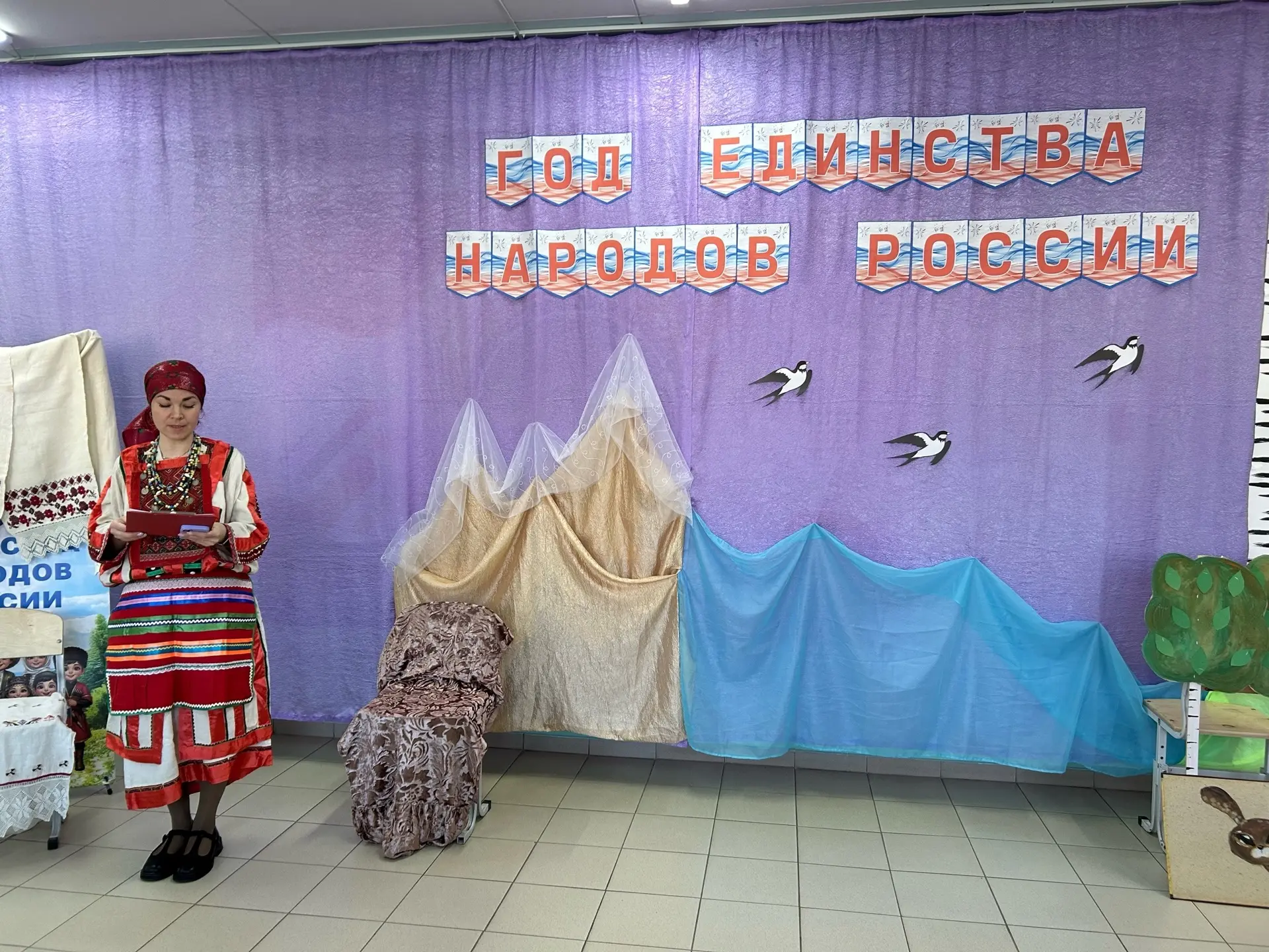 🎭 Театральная весна «Сила России в единстве народов»