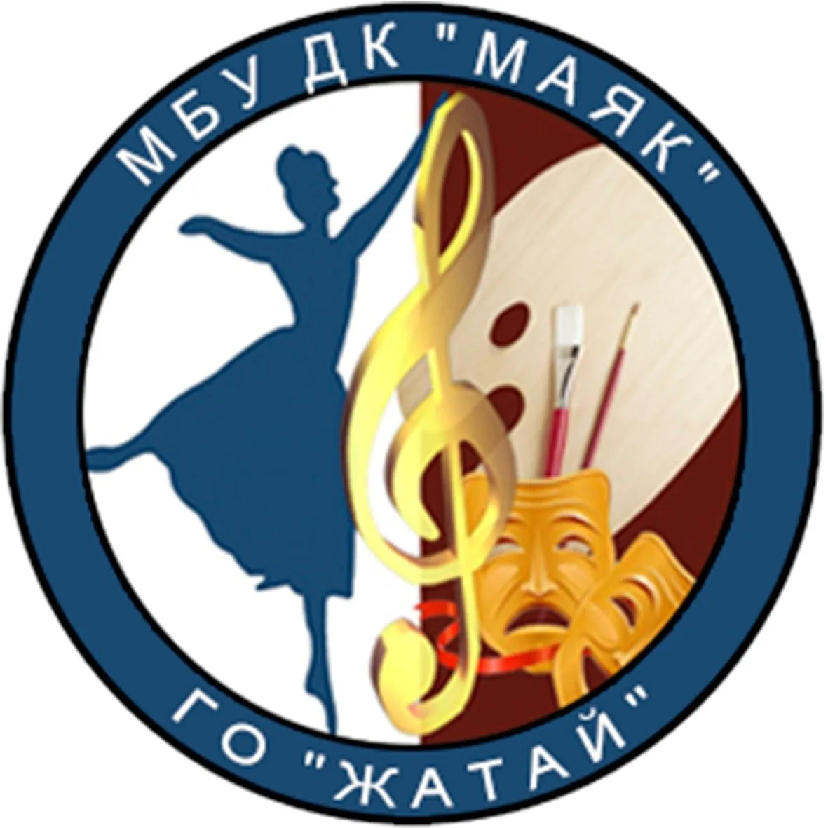 МБУ "ДК "Маяк" ГО "Жатай"