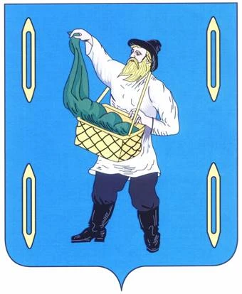 Отдел образования Савинский район