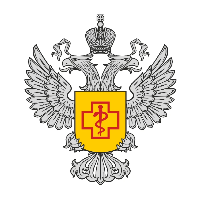 Роспотребнадзор по Республике Бурятия