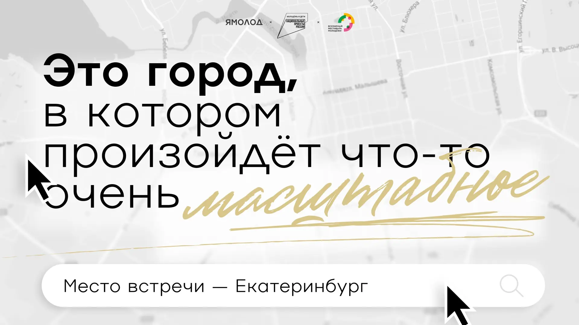 Эту новость точно нужно сохранить в избранное 🔥