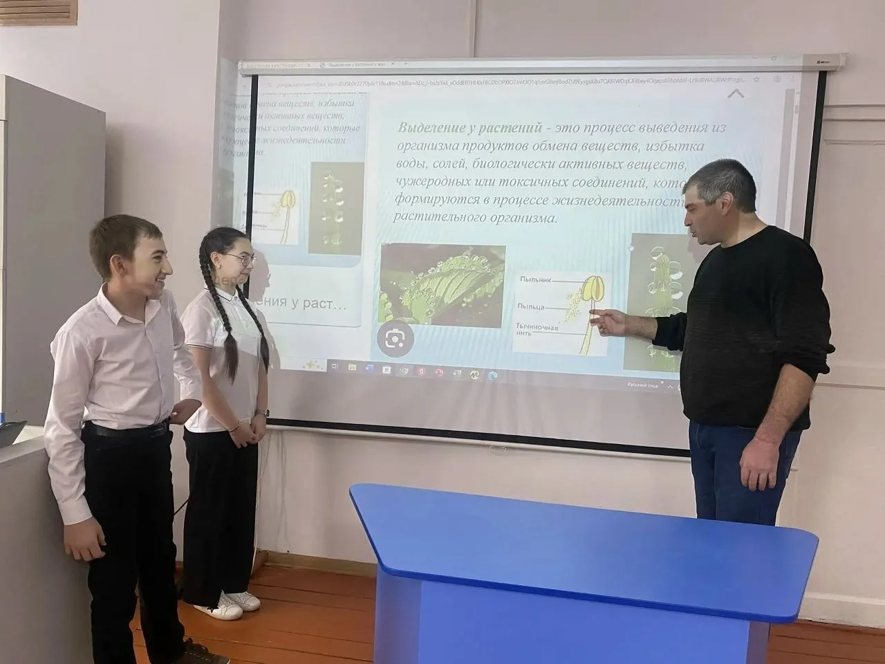 В МБОУ "СОШ а.Ильич" в центре "Точка роста" Батчаев М. Х показал провёл открытый урок н...