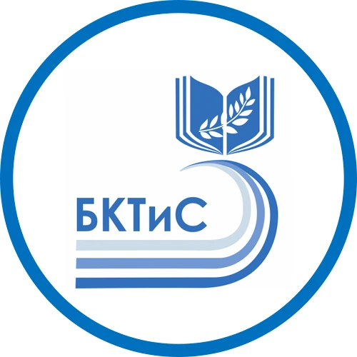 Байкальский колледж туризма и сервиса | БКТиС