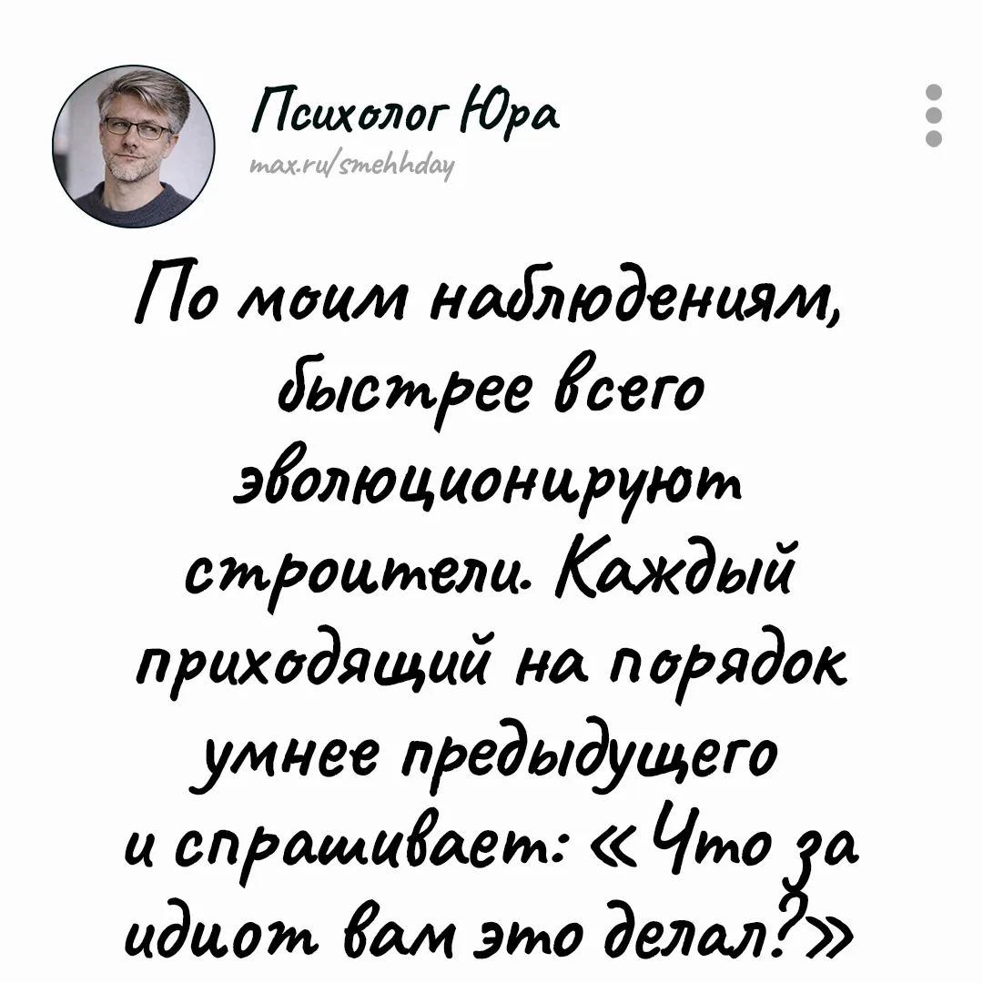 #ирония_юры