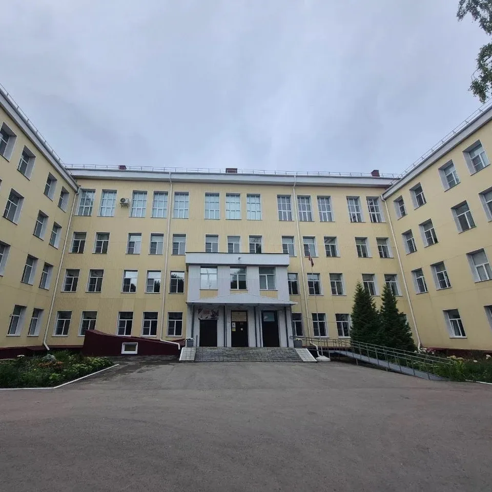 ОБЛАСТНОЕ ГОСУДАРСТВЕННОЕ КАЗЁННОЕ ОБЩЕОБРАЗОВАТЕЛЬНОЕ УЧРЕЖДЕНИЕ "ШКОЛА-ИНТЕРНАТ ДЛЯ ОБУЧАЮЩИХСЯ С ОГРАНИЧЕННЫМИ ВОЗМОЖНОСТЯМИ ЗДОРОВЬЯ № 26"