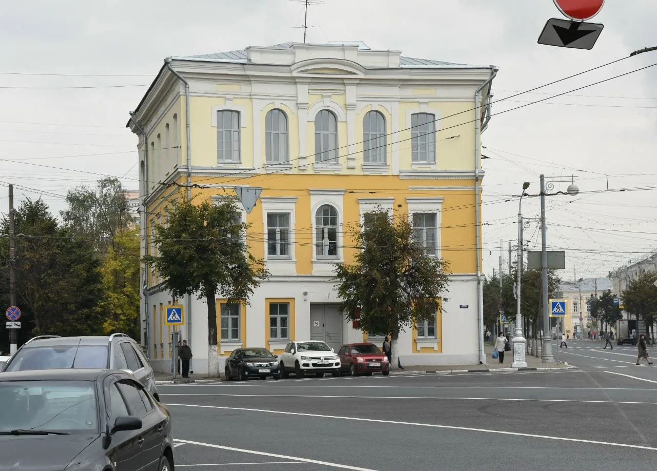 Тверской областной Дом народного творчества