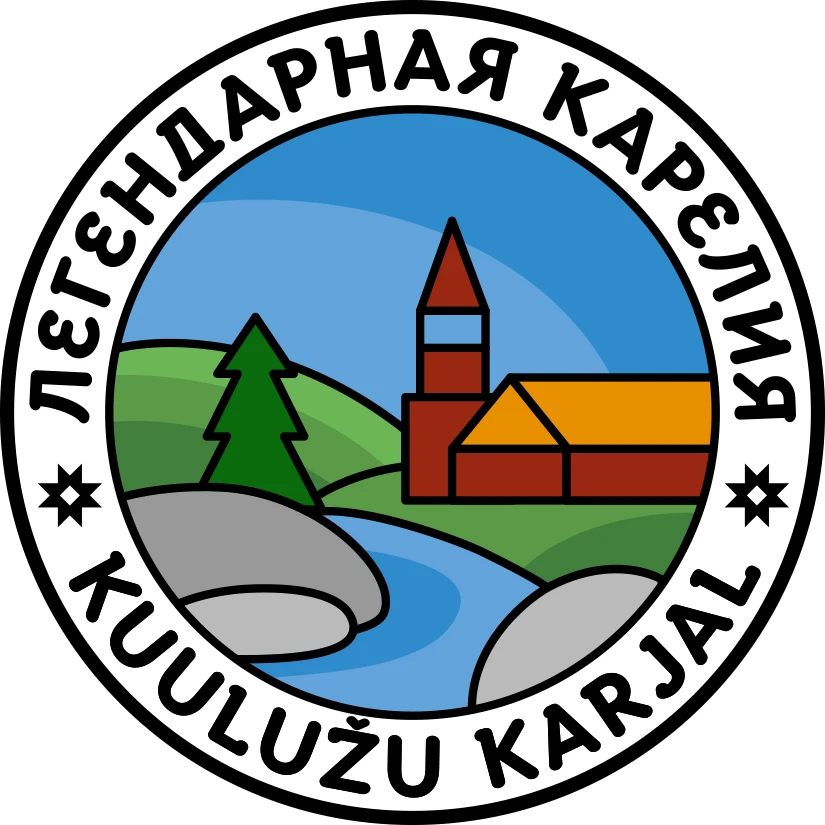 Информационный туристский центр Республики Карелия