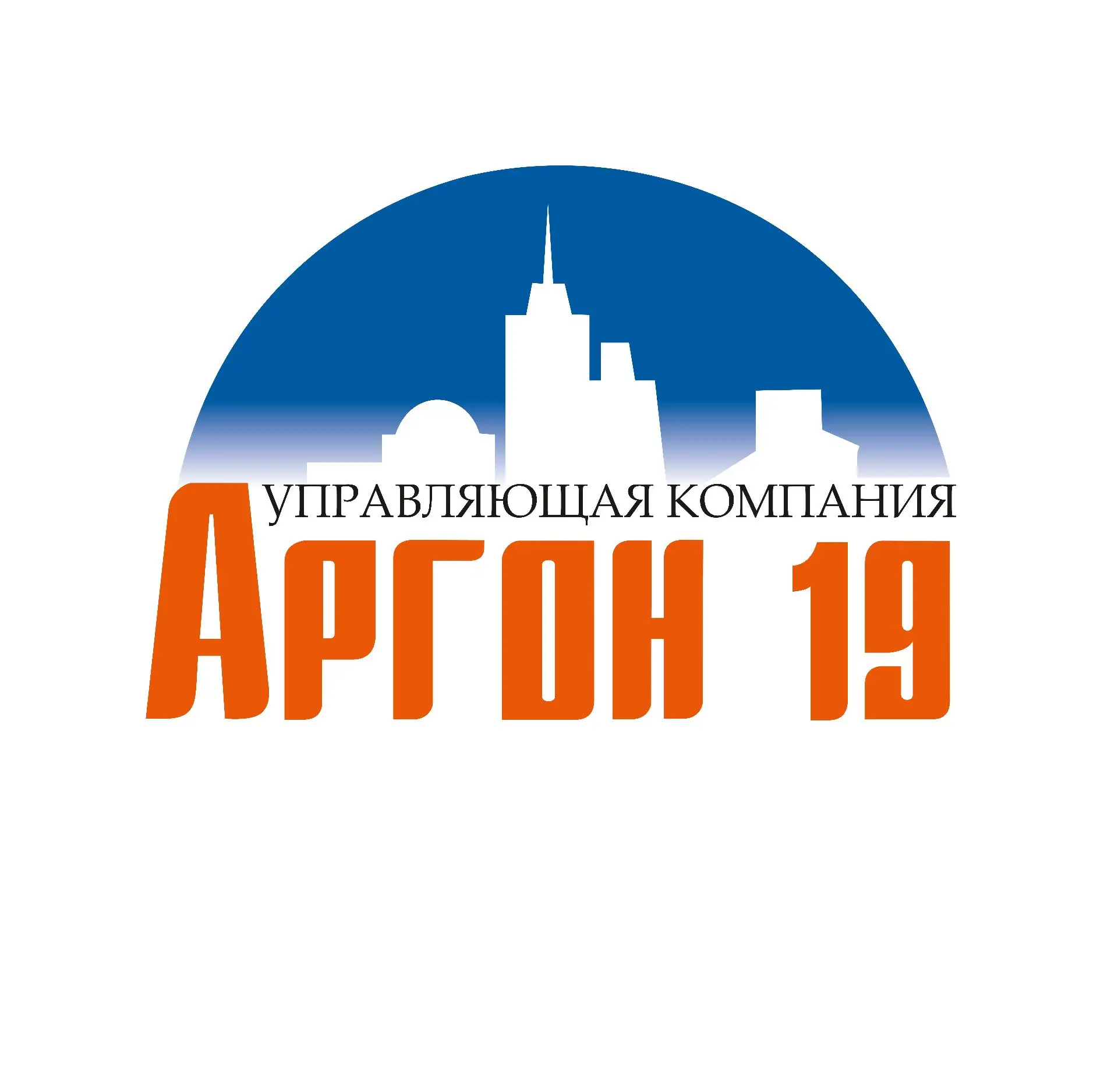 Управляющая компания «Аргон 19»