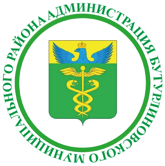 Администрация Бутурлиновского района