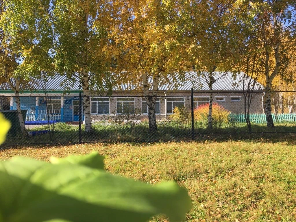 МОБУ ООШ с.Улуелга
