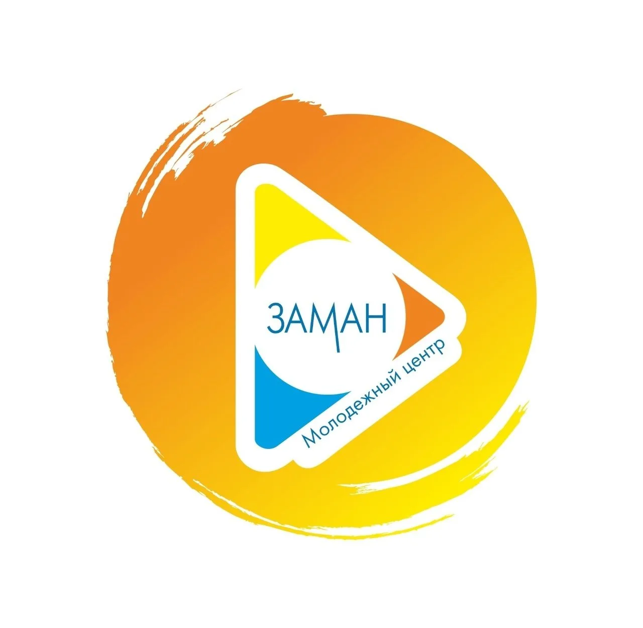 Молодежный центр "Заман"