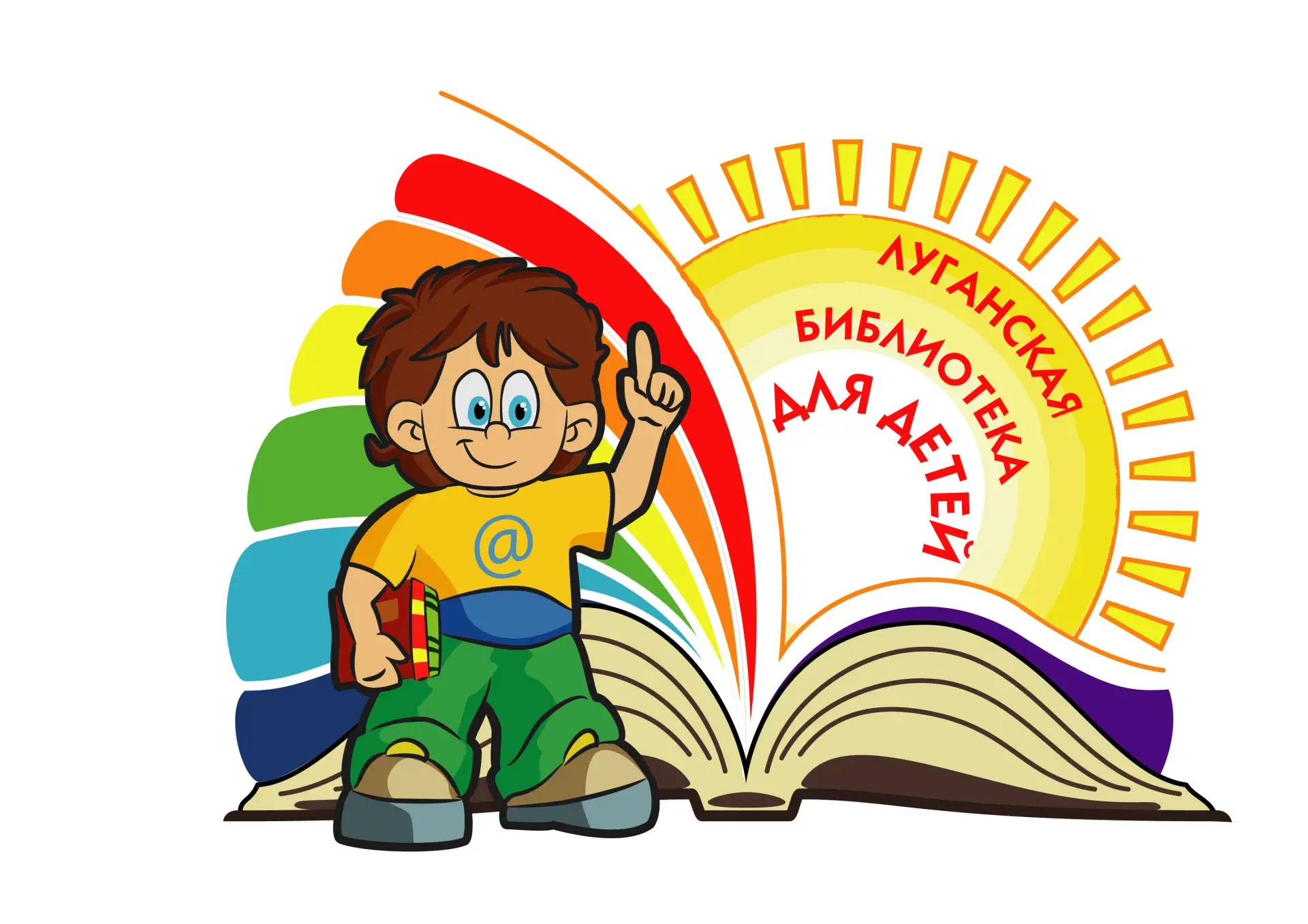 Луганская библиотека для детей