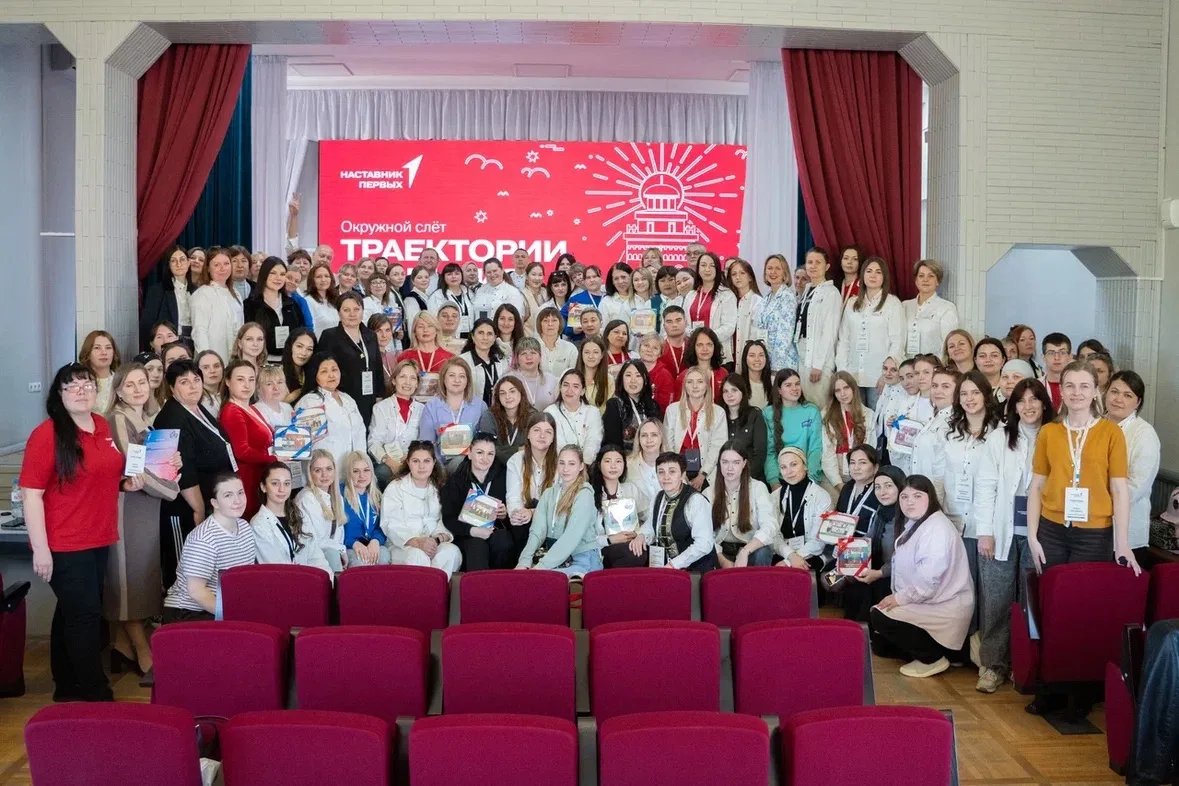 🚀 В Адыгее прошёл окружной слёт «Траектория Развития» Движения Первых!