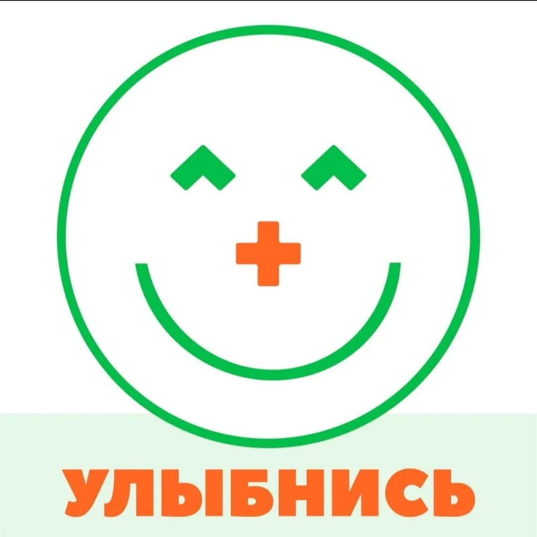ГБУ Санаторий "Сосновая роща" Владикавказ