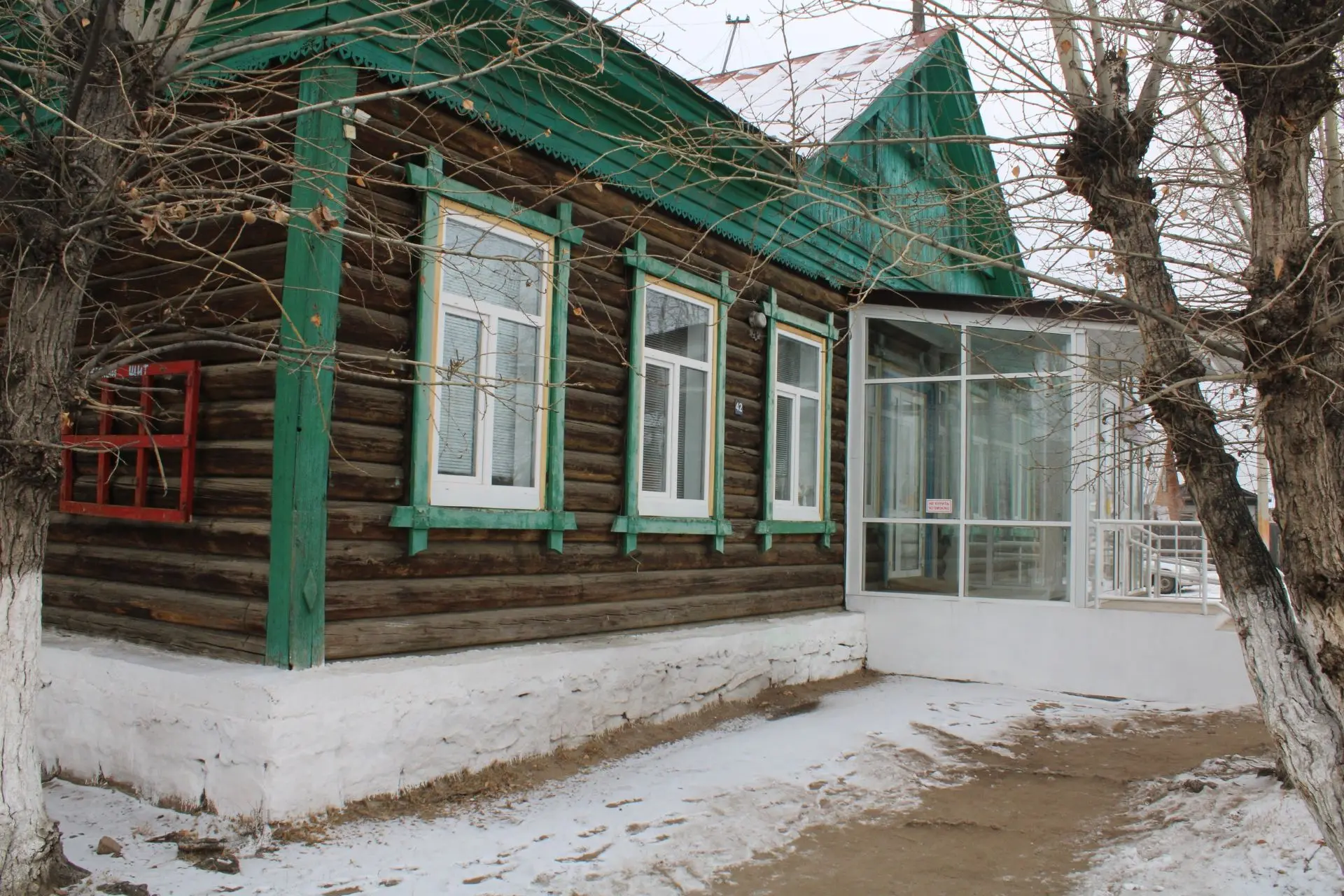 МУДО "ИРЦДО"
