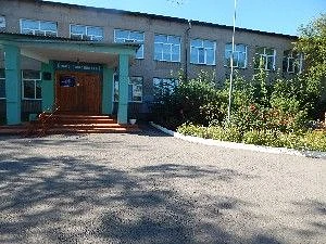 МБОУ Лопатинская СОШ