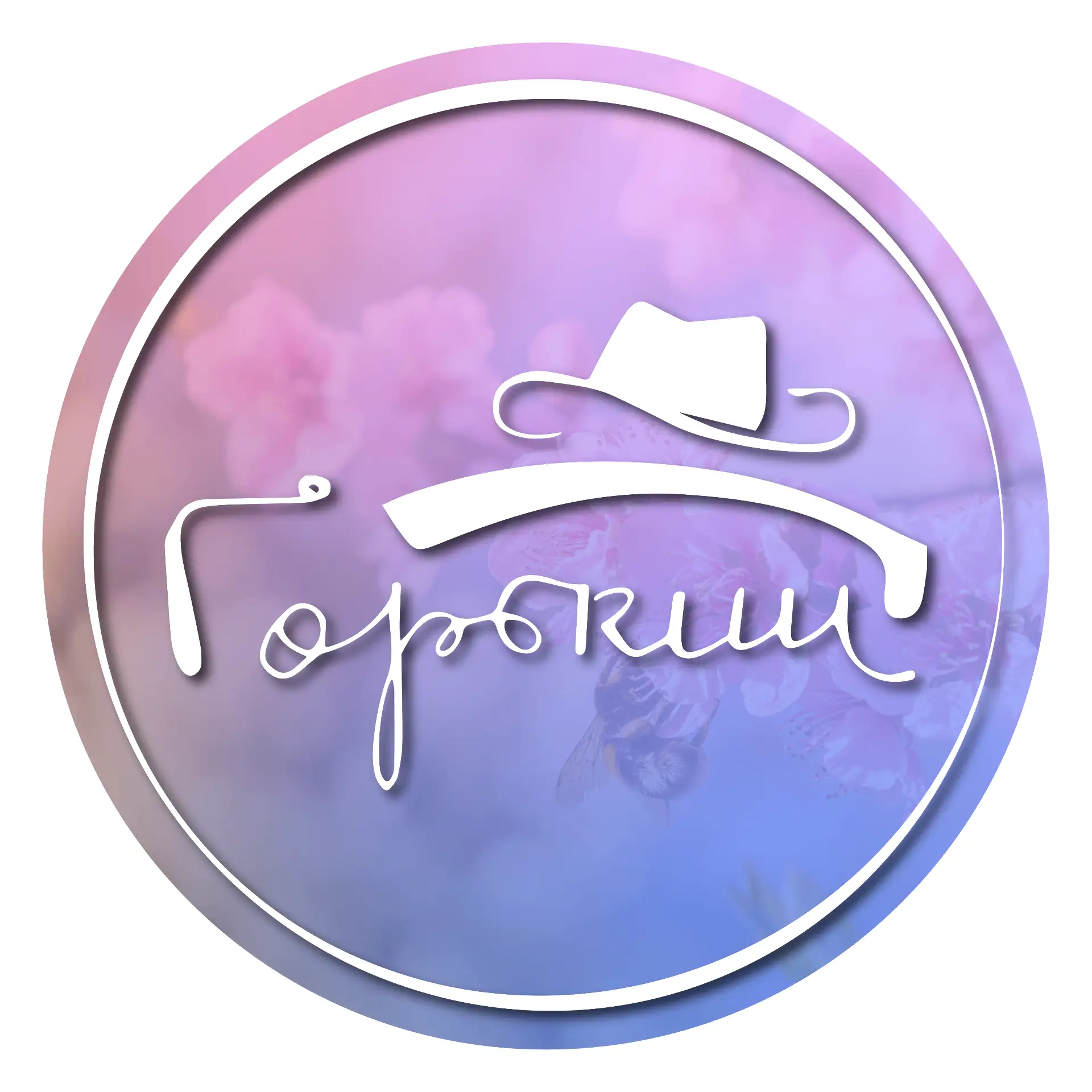 Дом культуры поселка имени Горького