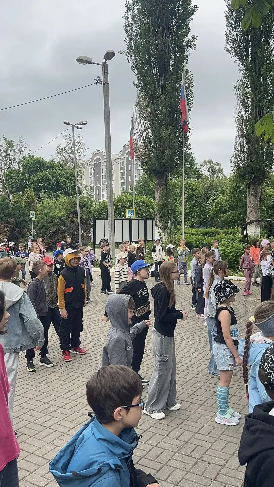 ☀️ Доброе утро, «Рекорд»! ⚡
