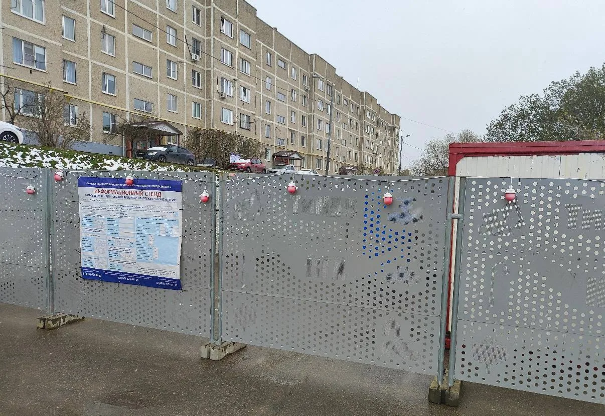 🛠  Капитальный ремонт многоквартирных домов стартовал в Краснопахорском.