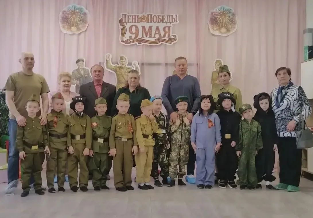 Видео