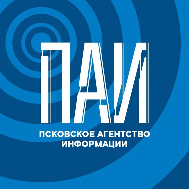 ПАИ_Псковское агентство информации