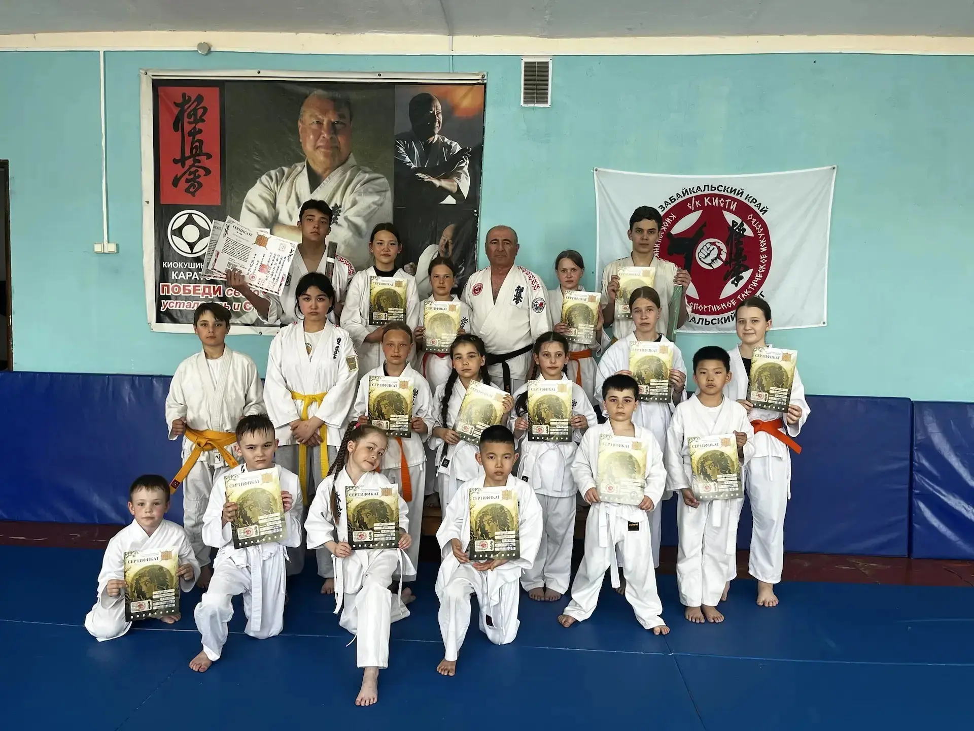 🥋16 мая в ДЮСШ-1 прошла аттестация каратистов, тренирующихся в Федерации объединённых ...