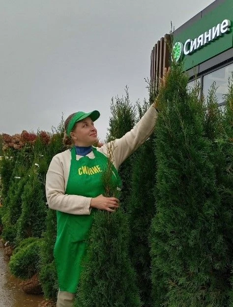 Садовый центр Сияние Кострома