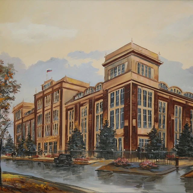 Калининградский областной суд