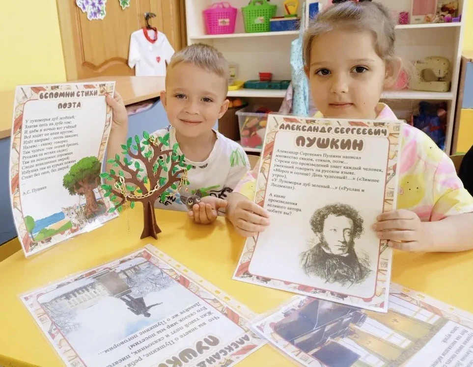 🪶 В группе «Эрудиты» царит творческая атмосфера: ребята готовятся к Пушкинскому дню- 6...