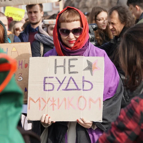 Есть два мнения...