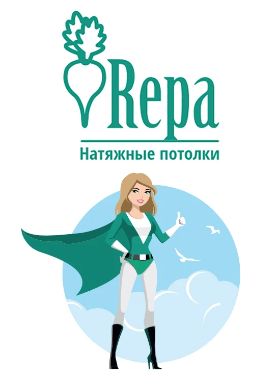 Натяжные потолки РЕПА Чебоксары, Йошкар-Ола