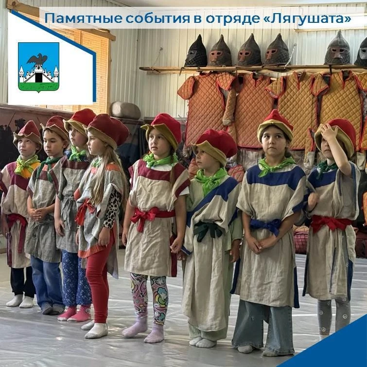 😀Ребятам, посещающим летний лагерь в Центре детского творчества № 2, некогда скучать. Много интерес