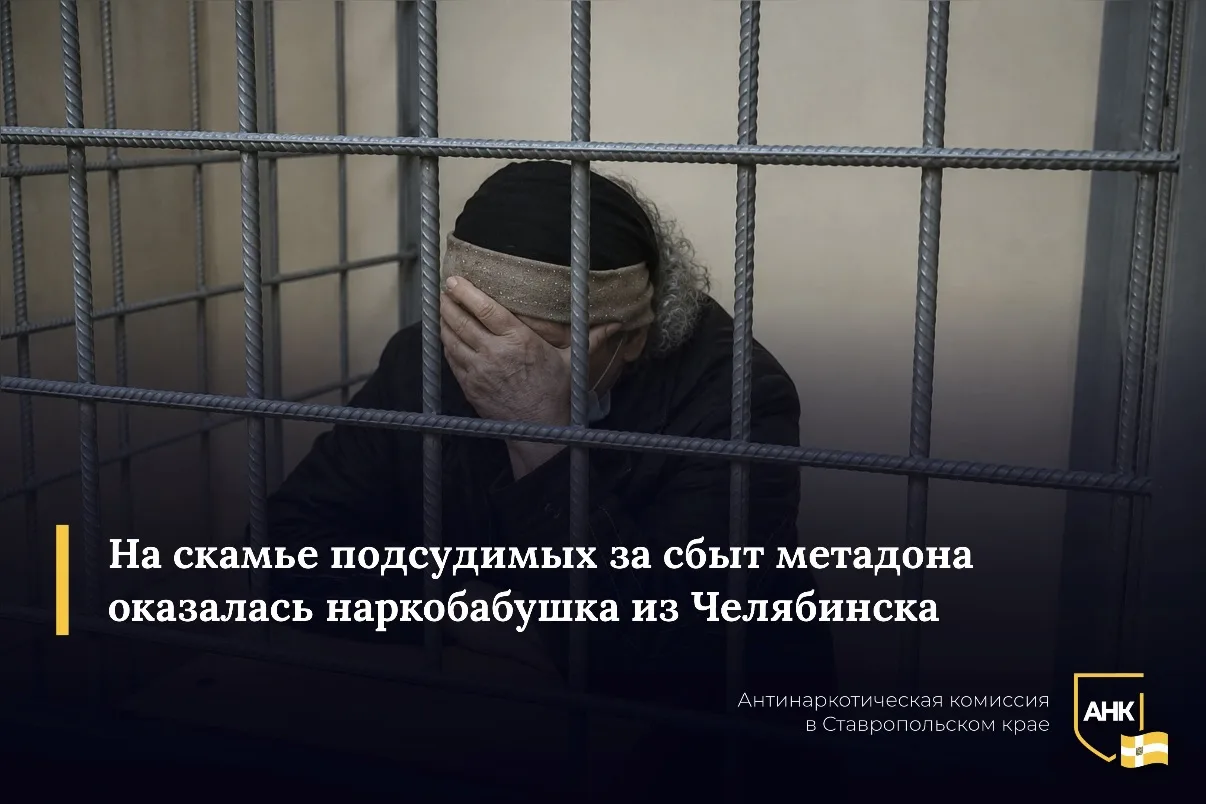 В марте 2026 года челябинские правоохранители сразу после совершения преступления задержали неордина