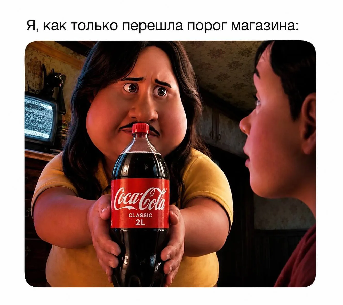 @memachh