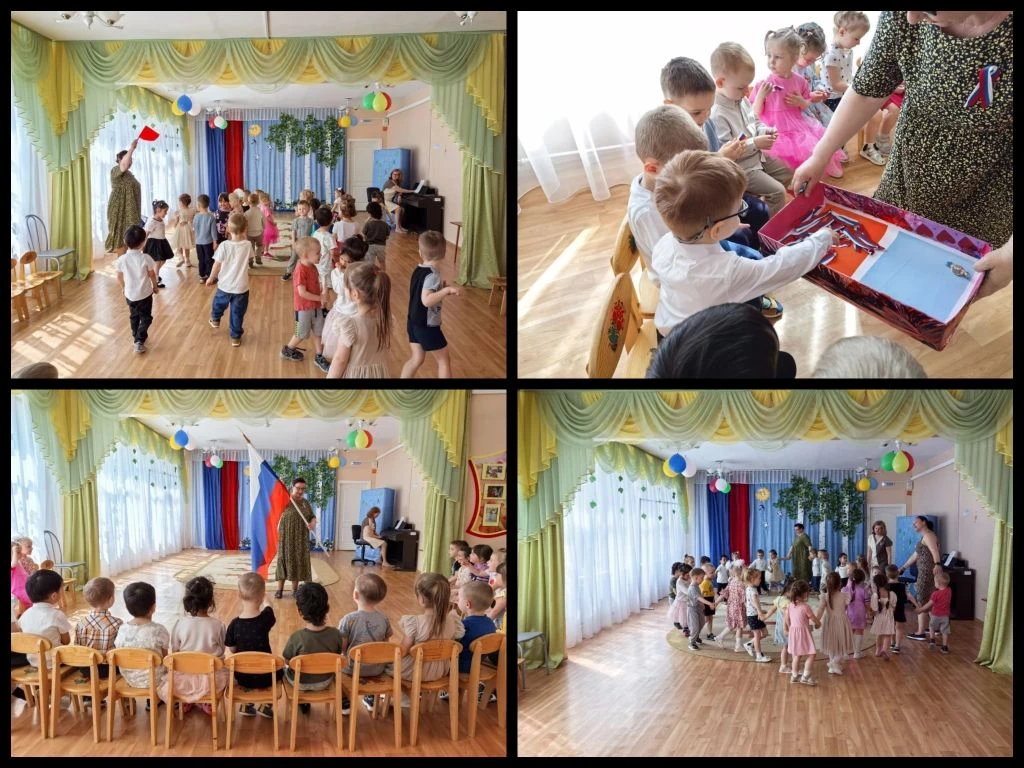 Наша Родина — Россия! Праздник в самой младшей группе 🇷🇺✨

Сегодня в младших группах 7 и 8   проше