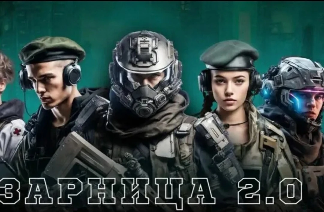 ЗАРНИЦА 2.0 – ШКОЛЬНЫЙ ЭТАП!

26 марта в нашей школе прошел отборочный этап Всероссийской военно-пат