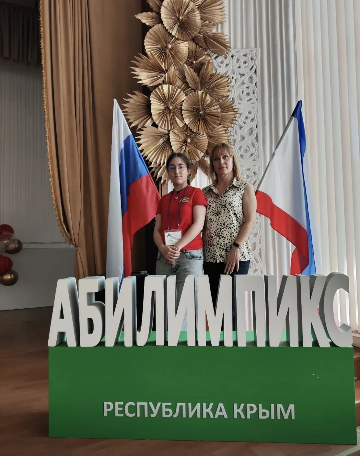 🏆 НАША ГОРДОСТЬ! 🏆

С огромным удовольствием сообщаем замечательную новость! Ученица 8 класса Поли