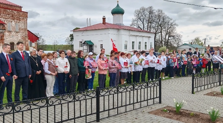 Сегодня у Мемориала памяти Павших в селе Воскресенское прошёл торжественный митинг. В рамках междуна