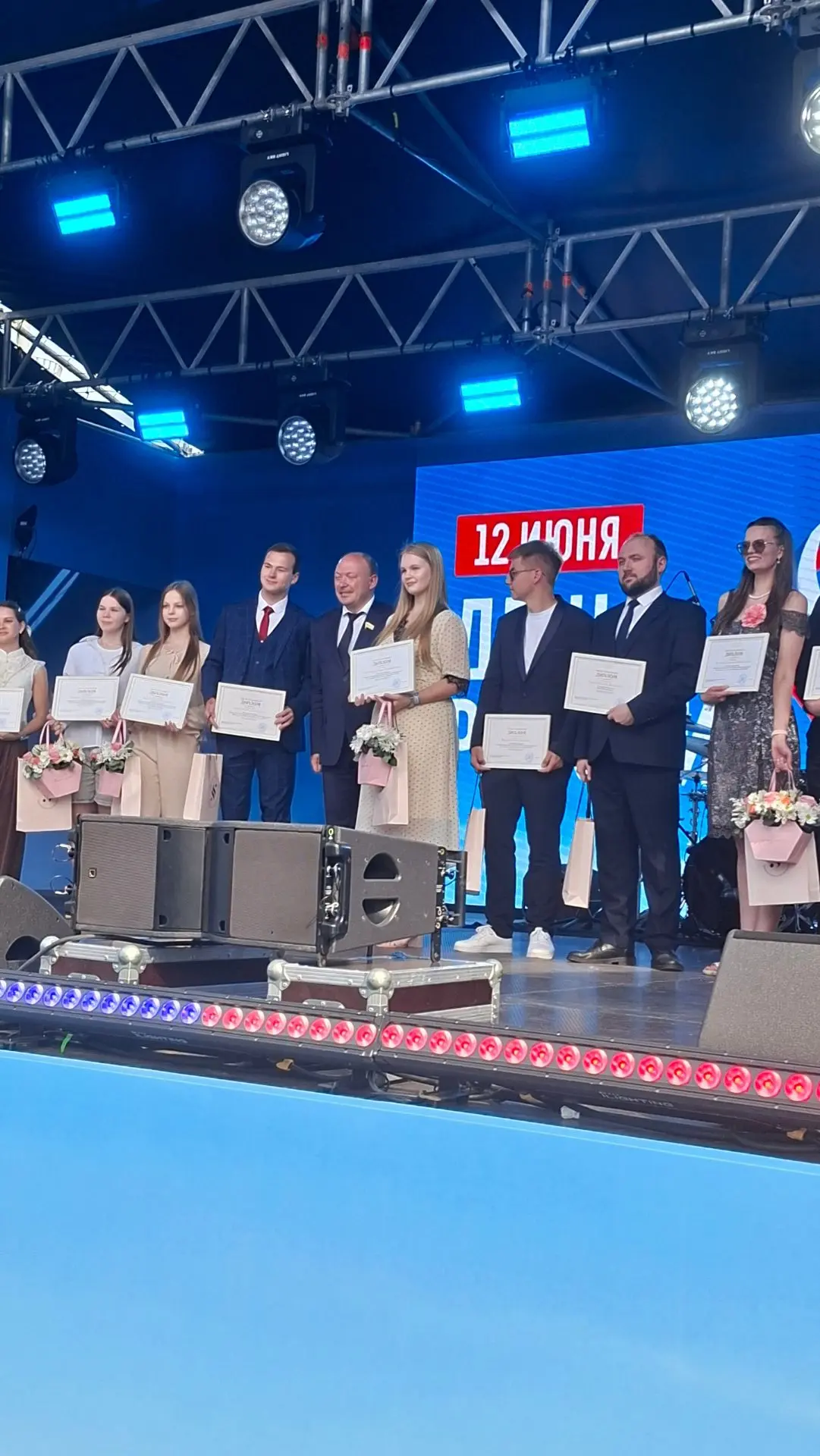 ТРЕТЬЕ МЕСТО В КОНКУРСЕ «Я – ЗАКОНОДАТЕЛЬ» 
 
✨12 июня, в День России, на Нижегородской ярмарке сост