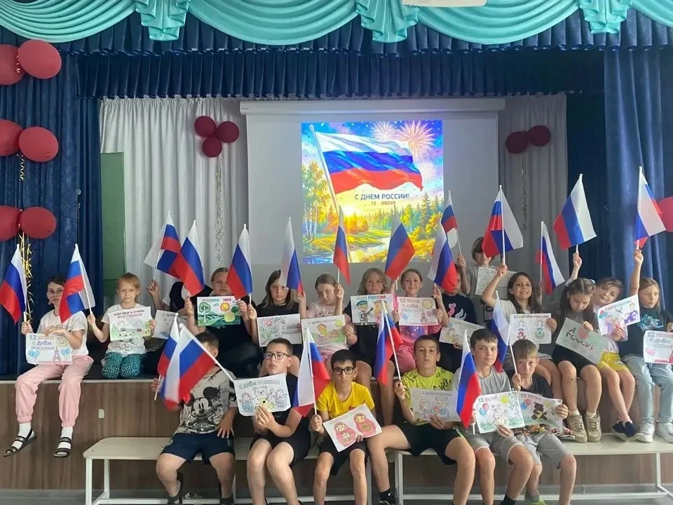 День России: Единство, гордость и тепло наших сердец 🇷🇺

12 июня мы отмечаем важный государственны
